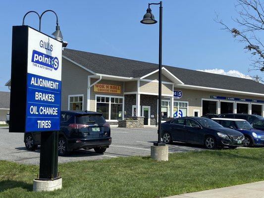 Gills Point S Tire & Auto Service Morrisville road sign