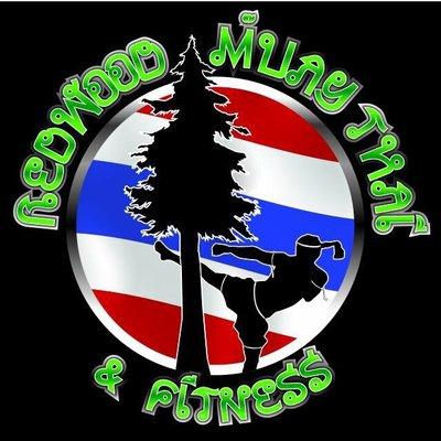 Redwood Muay Thai & Fitness