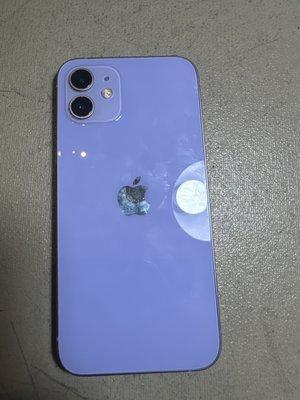 back of iphone