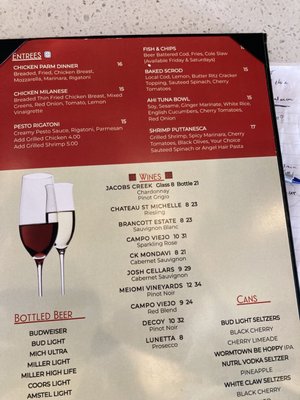 Page 1 of the menu