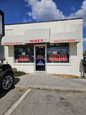 A 2nd Chance Bail Bonds in Partnership With Mike's Bonding