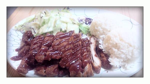 Chicken katsu. Delicious!