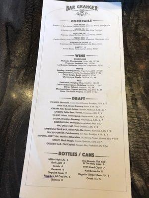 Menu - 2/4/17