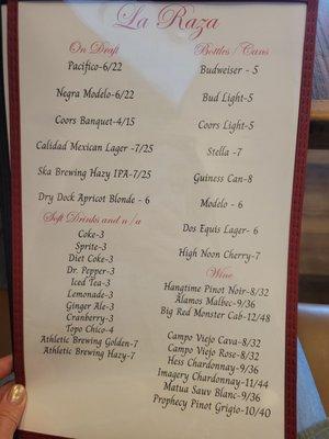 Drink menu