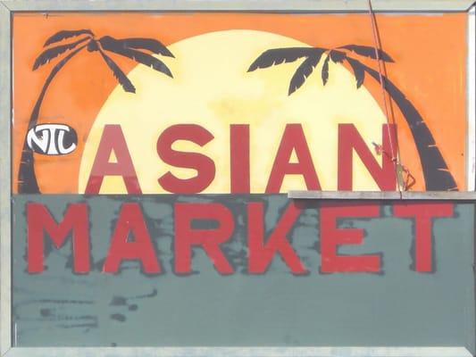 Lee Asian Market