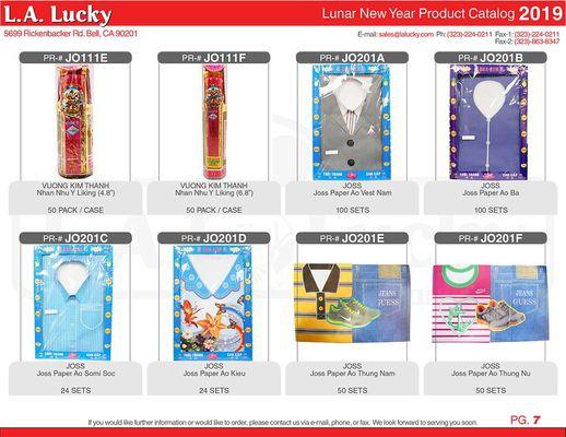 2019 Lunar New Year Product Catalog