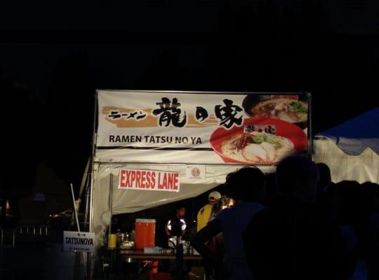 San Jose Ramen Yokocho