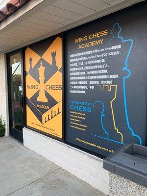 Wing Chess Academy