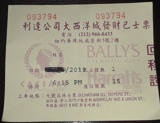 Victorias/ Golden Express the NYC Chinatown - Atlantic City bus ticket with addresses where to buy their tickets.