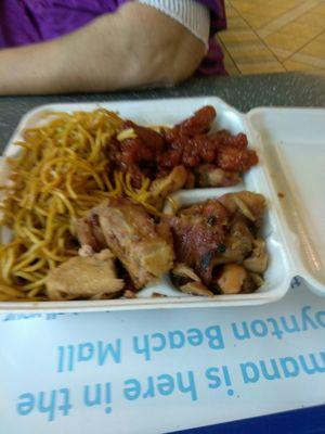 Chicken teriyaki, bourbon chicken and lo mein