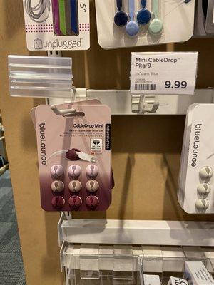 Another item that I imagined that really exists @ The Container Store in El Segundo, CA 11/7/21