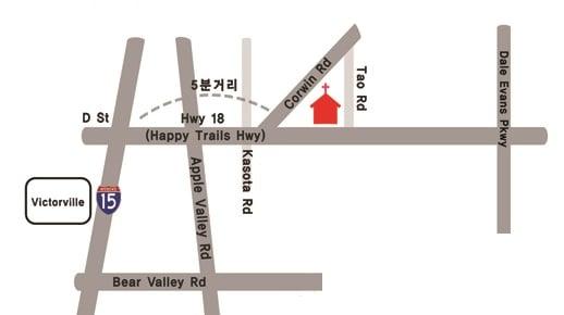 Church map 15860 Tao Rd., Apple Valley, CA 92307