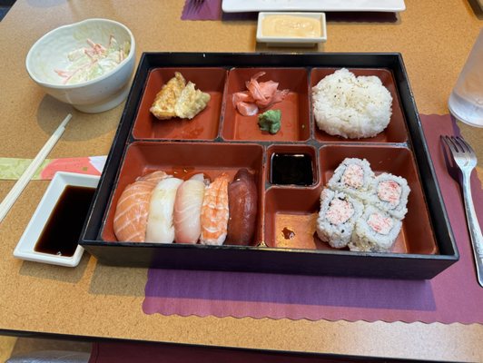 Lunch bento box