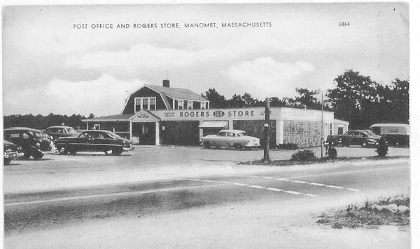 Old photo of store we are trying to resemble in our remodel