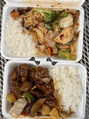 Kim's Oriental Food