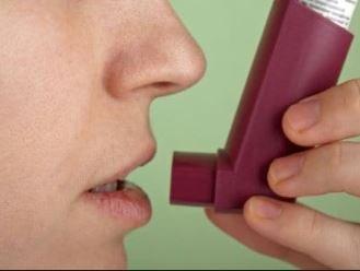 would an inhaler help you breathe?