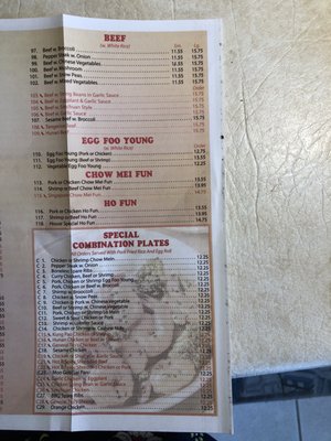 Xing long menu