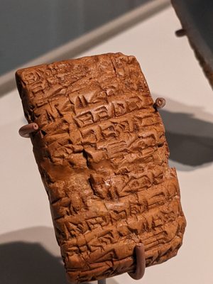 Cuneiform Clay Tablet circa 12th-7th century BC at the Columbia Museum of Art