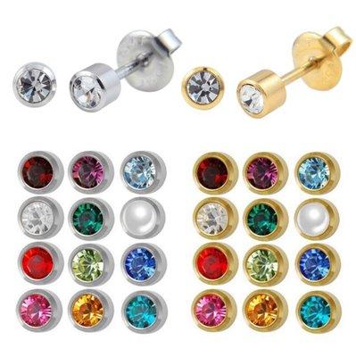 High Grade Surgical Steel ear piercing earrings!