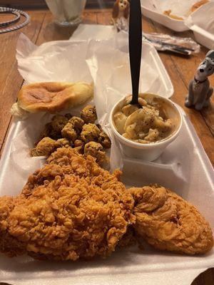 Neighbors Seafood & Chicken