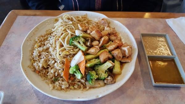 Chicken hibachi lunch special