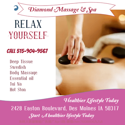 A hot stone massage is a type of massage therapy. It's used to help you relax and ease tense muscles 
and damaged soft tissue...