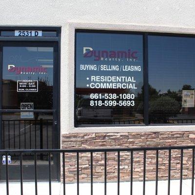 The front door of our residential and commercial real estate office.