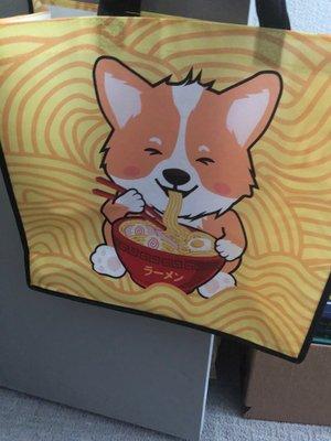 Corgi bag