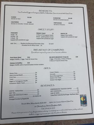 Menu back