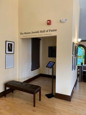 Video Room of The Maine Jewish Hall of Fame