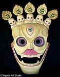 Tibetan Durda Mask