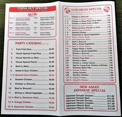 This shows the back and remaining page of the menu.  Photo taken January 2, 2022.