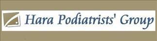 Hara Podiatrists Group, Inc. logo