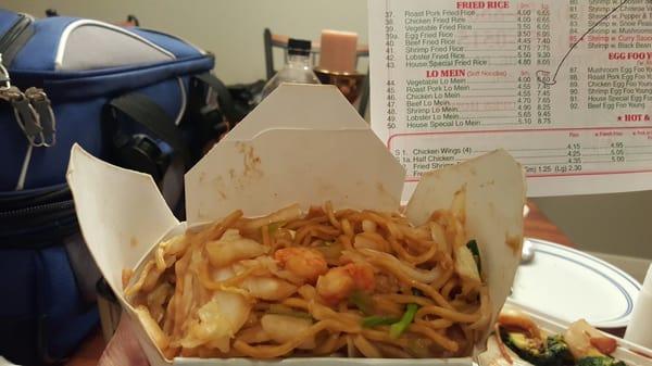 See the shrimp, yet veggie lo mein was marked on the menu!