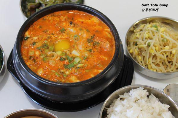 Soft Tofu Soup