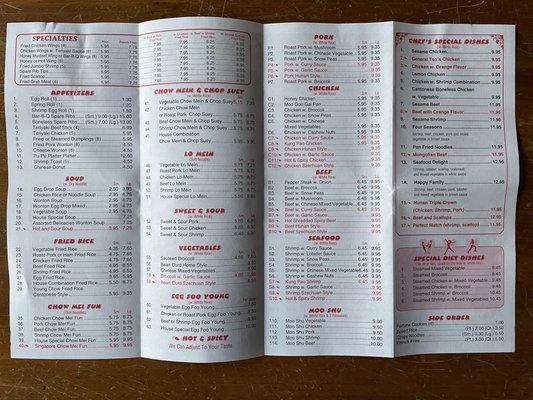 Inside of Current Menu 08022021