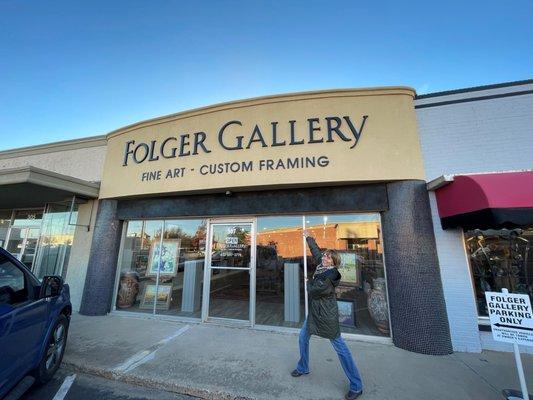 Folger Galleries