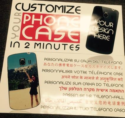 Customize your phone case