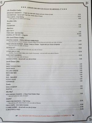 Current printed menu as of 2/28/23