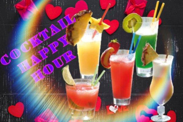 Come try one of our Margaritas or Paloms  Happy Valentine's Day