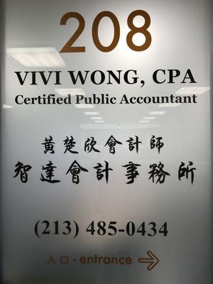 Sequoia CPAS, A.P.C.