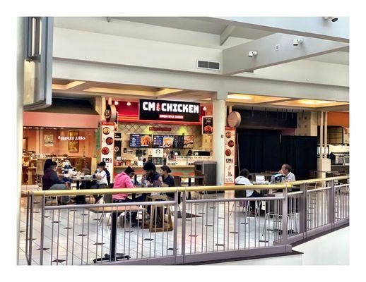 CM Chicken ! Korean Style Chicken! 3333 W Touhy Lincolnwood IL.  @ Mall Food Court.  Home of my Favorite Snow Onion Chicken! Cool!