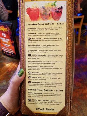 Drink menu