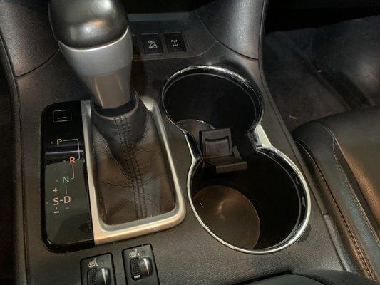 Cup holder before