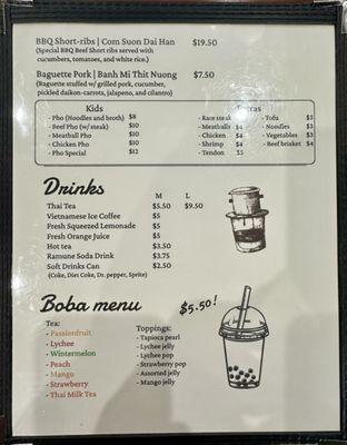 Back of the menu and drinks