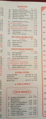 more menu options