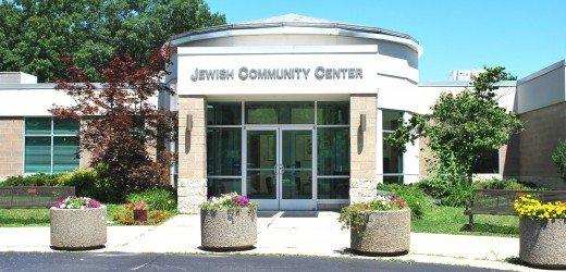 The Jewish Federation of Greater Ann Arbor is housed at the JCC of Greater Ann Arbor.