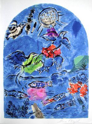 Signed March Chagall Lithograph