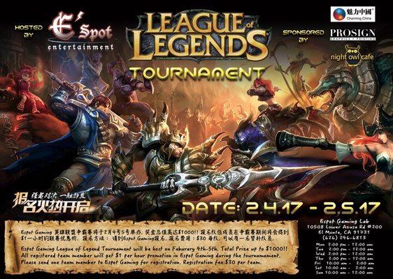 League of Legends Tournament!