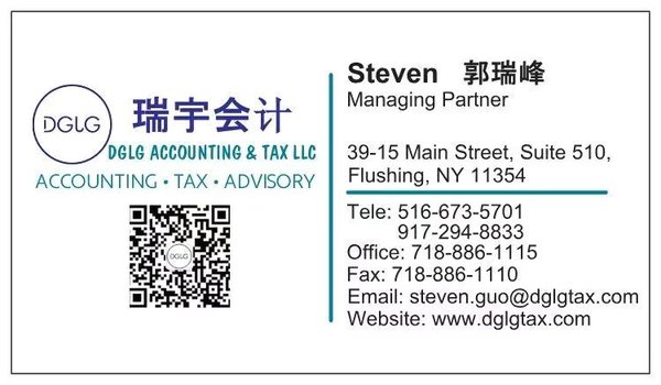 DGLG Accounting & Tax